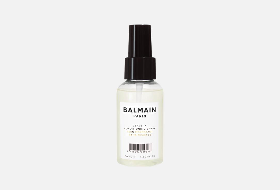 цена Несмываемый кондиционер BALMAIN PARIS HAIR COUTURE Leave-In Conditioning Spray travel size 50 мл