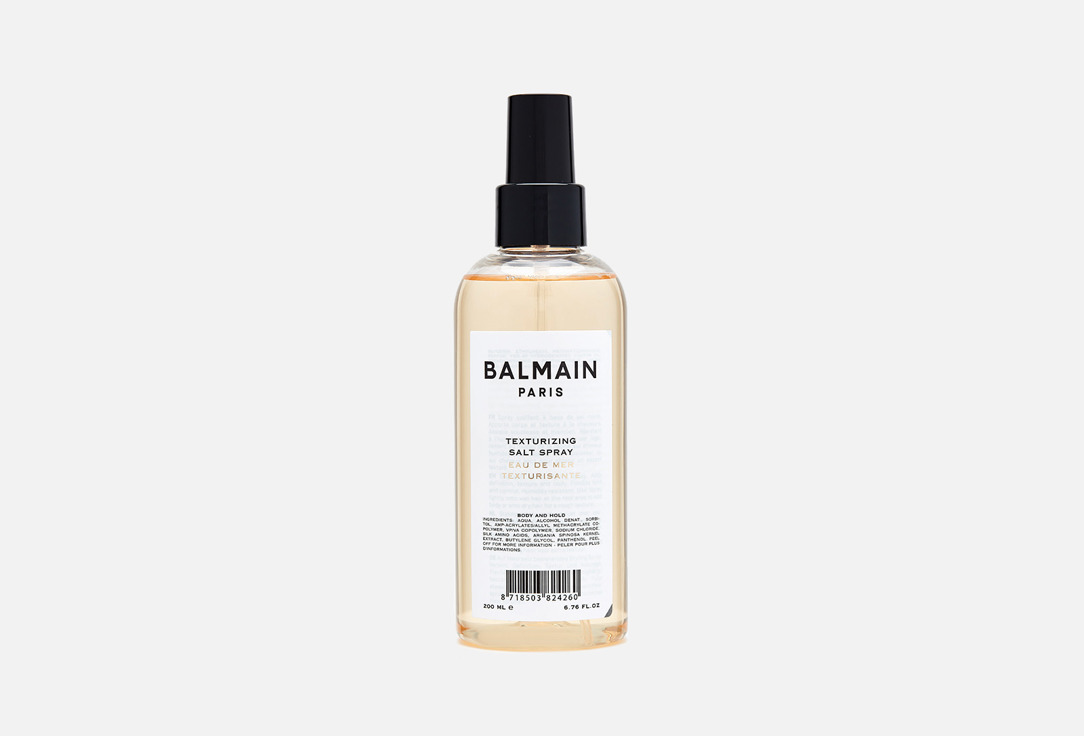balmain paris texturizing salt spray 50ml Текстурирующий солевой спрей для волос BALMAIN PARIS HAIR COUTURE Texturizing Salt Spray 200 мл