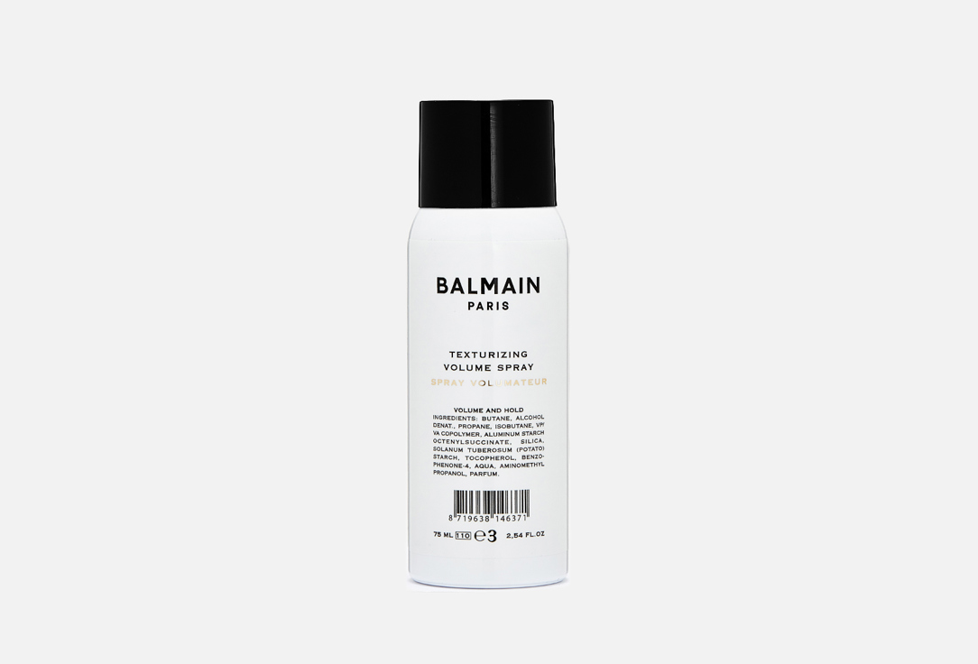 цена Текстурирующий спрей для придания объема BALMAIN PARIS HAIR COUTURE Texturizing Volume Spray travel size 75 мл