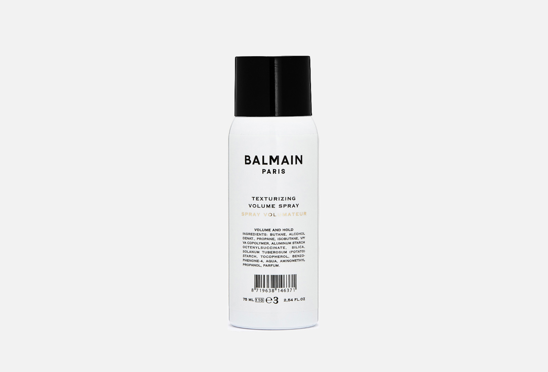 Изображение товара Текстурирующий спрей для придания объема Balmain Texturizing Volume Spray travel size