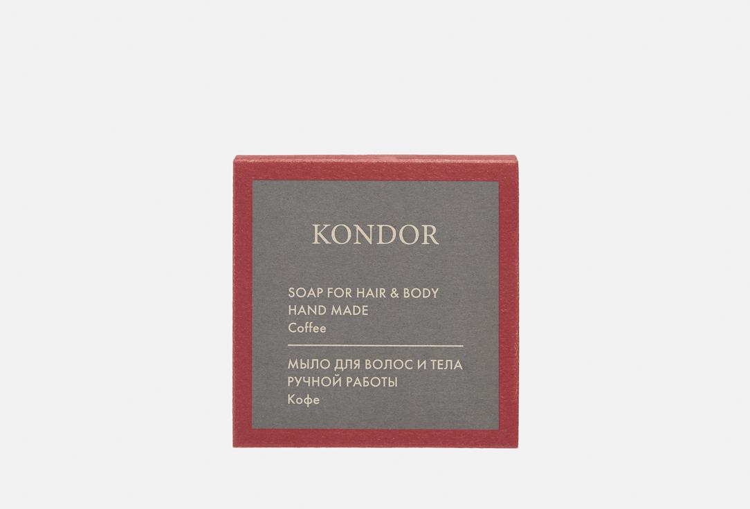 Coffee 140 г 558₽