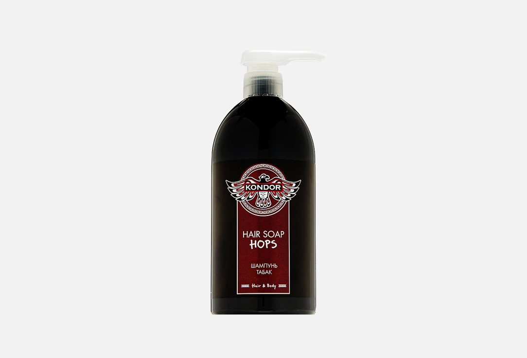 Шампунь для ежедневного ухода KONDOR TOBACCO 750 мл шампунь для очищения волос kondor hops 750 мл