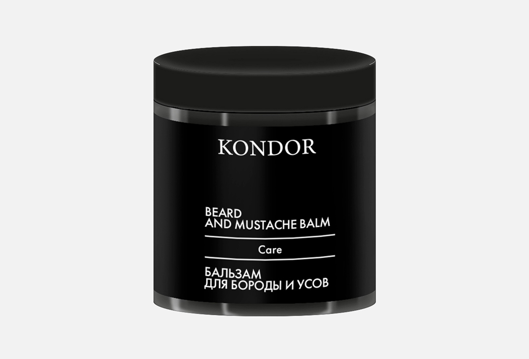 Изображение товара Бальзам для ухода за бородой KONDOR balm