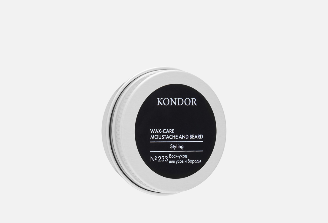 

Воск для усов и бороды KONDOR, Wax-Care №233 30 мл
