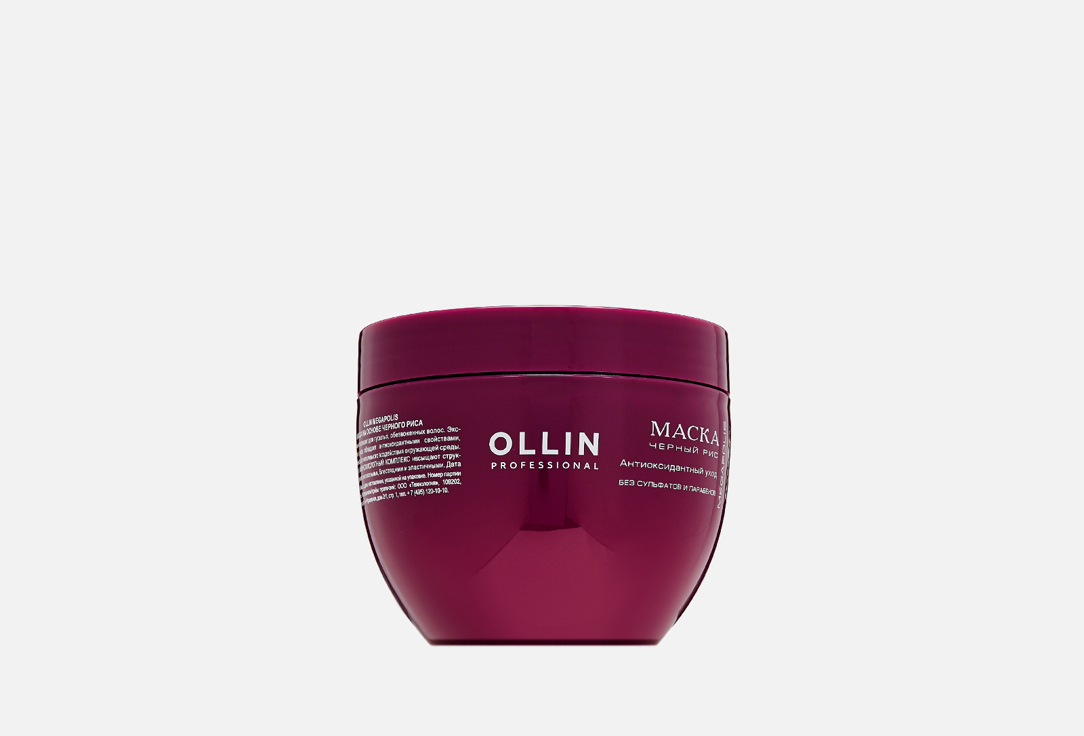 Маска-вуаль для волос Ollin Professional MEGAPOLIS based on black rice 