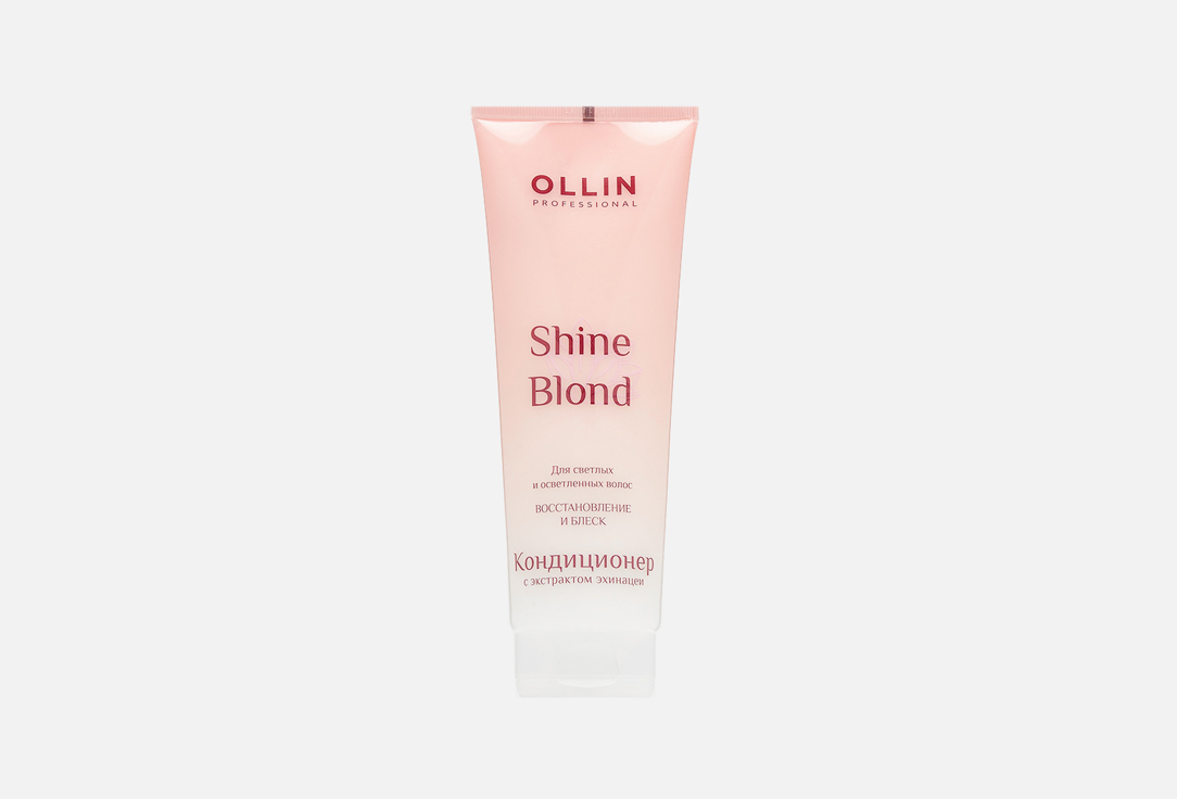 Кондиционер с экстрактом эхинацеи OLLIN PROFESSIONAL SHINE BLOND 250 мл шампунь shine blond