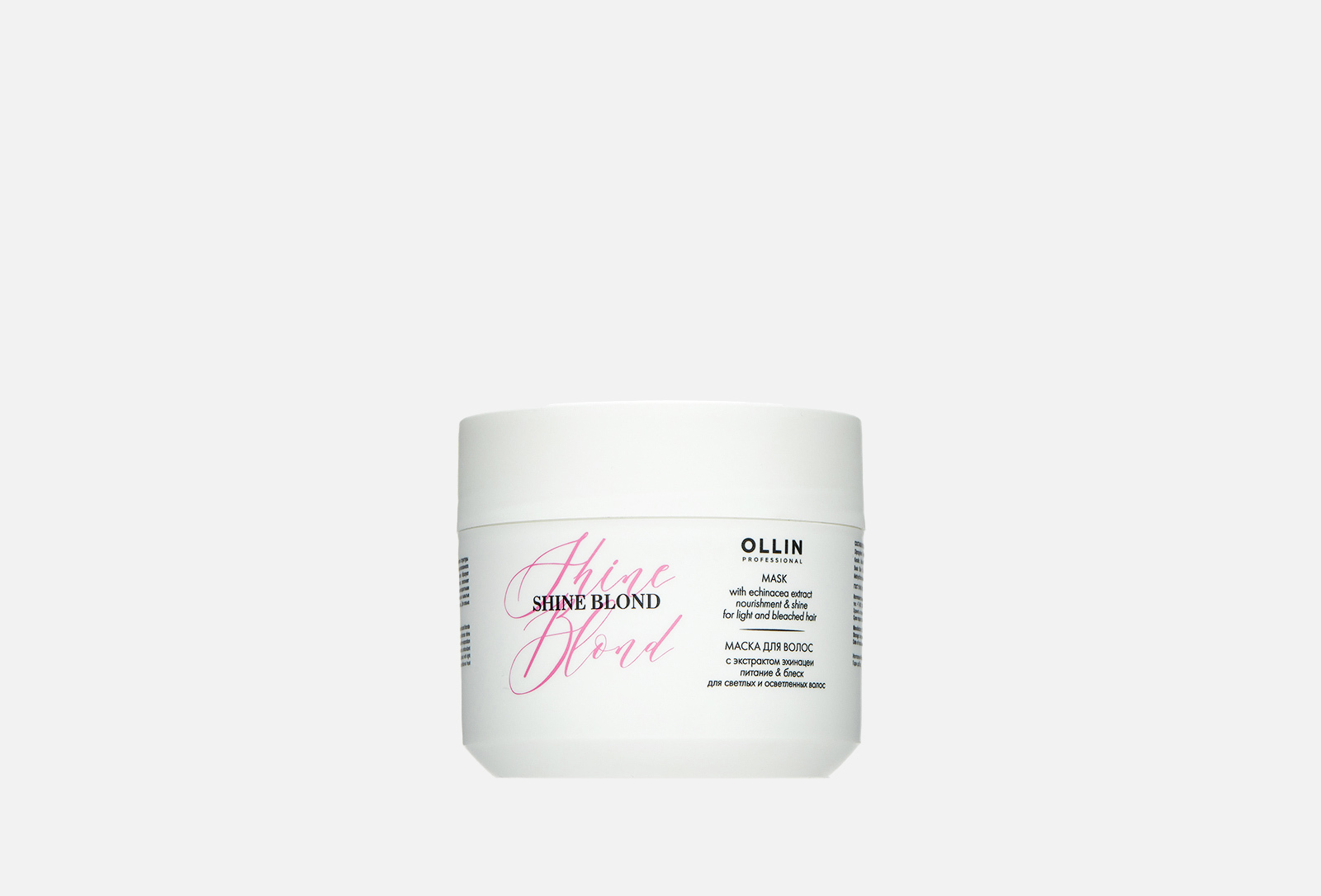 Ollin Professional Маска с экстрактом эхинацеи SHINE BLOND 300 мл ...