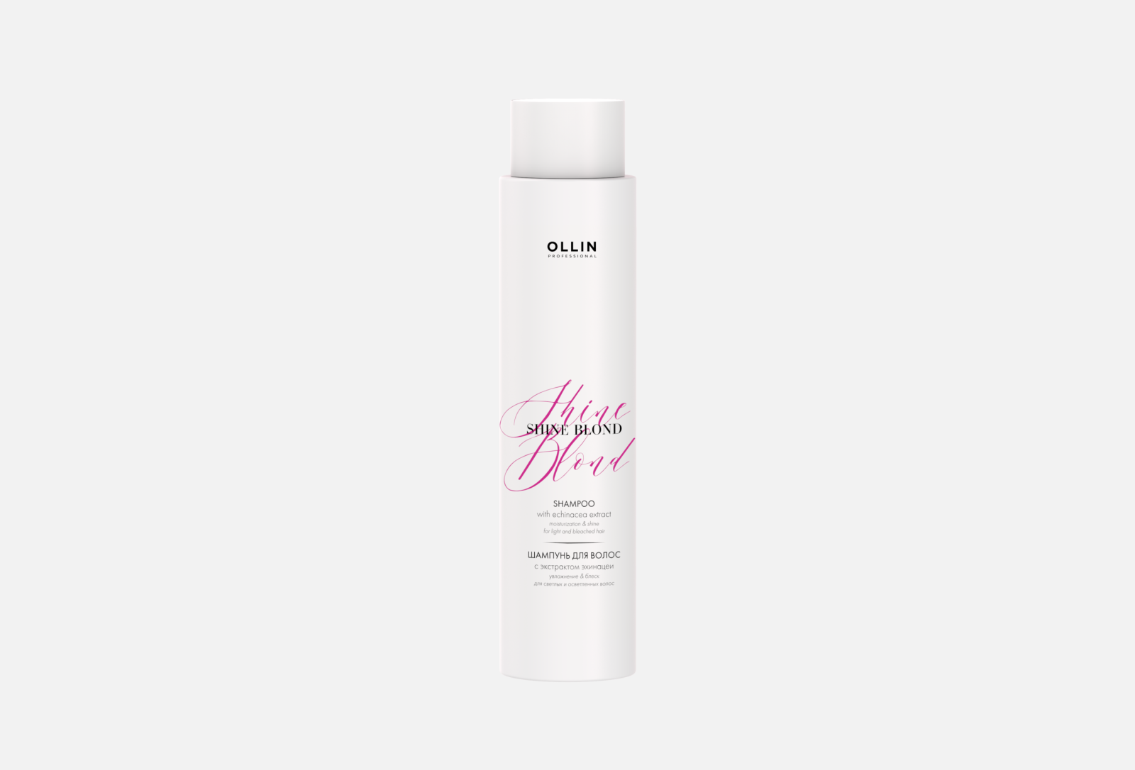 Ollin Professional Шампунь с экстрактом эхинацеи SHINE BLOND 300 мл ...