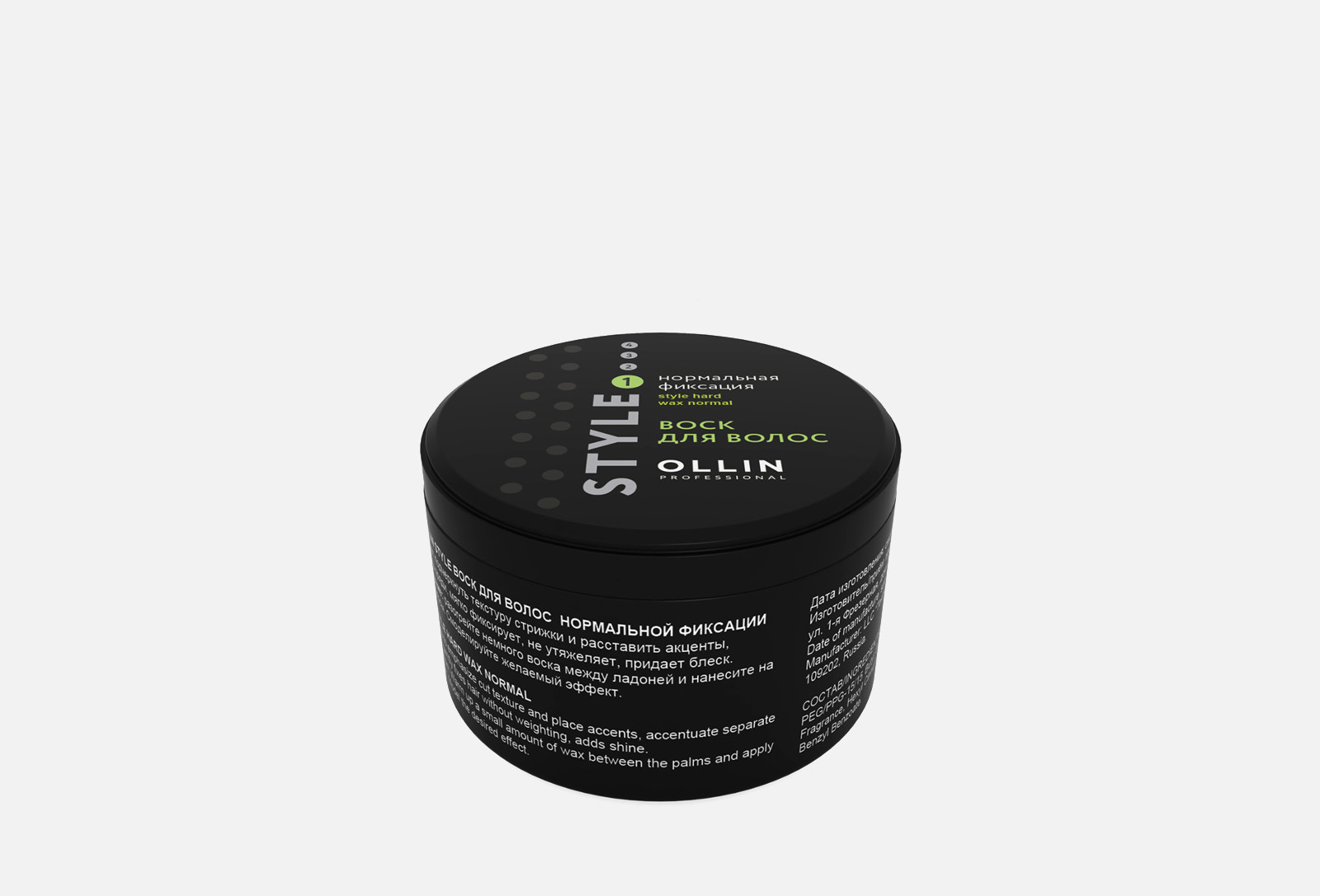 Ollin Professional Воск для волос нормальной фиксации Style Hard Wax ...