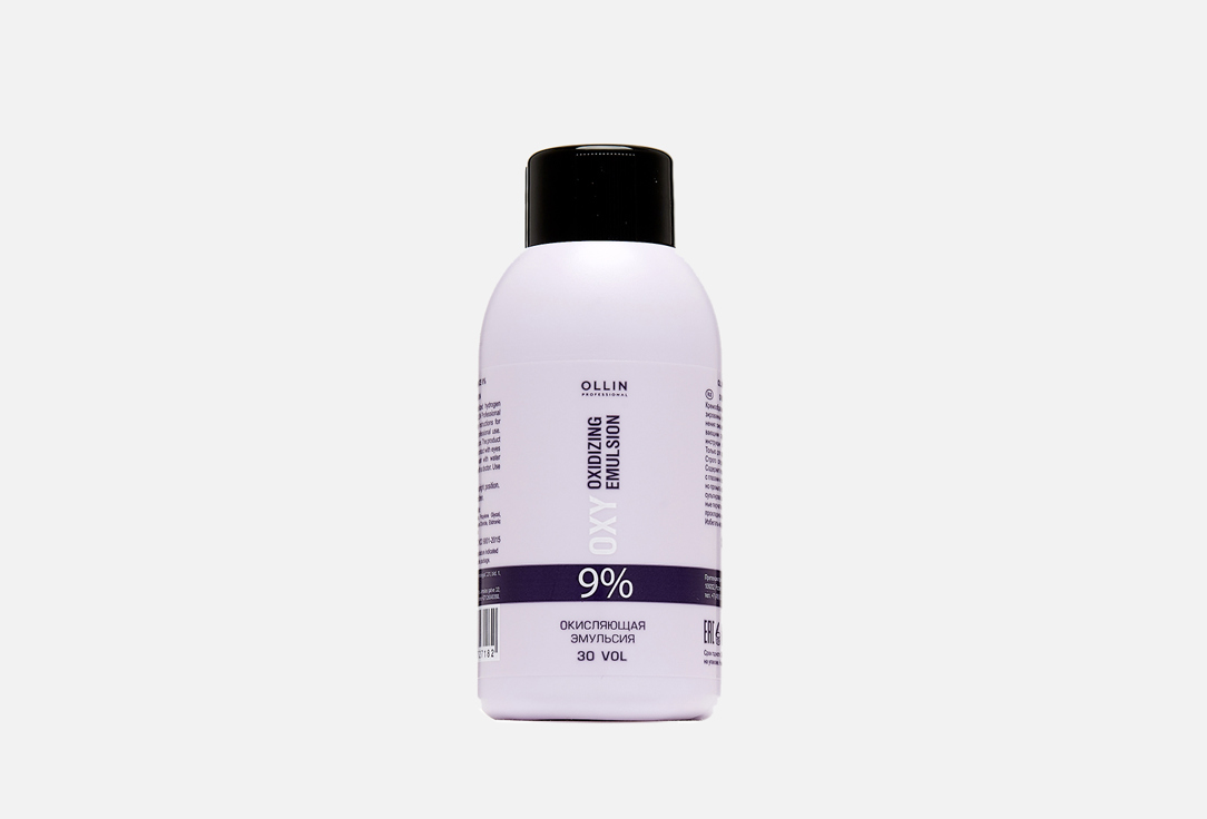 Performance OXY 9% 30vol. 90 мл