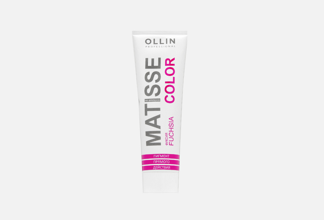 Пигмент прямого действия OLLIN PROFESSIONAL Matisse color 100 мл