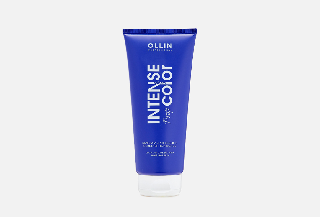 Бальзам для седых и осветленных волос Ollin Professional INTENSE Profi COLOR 