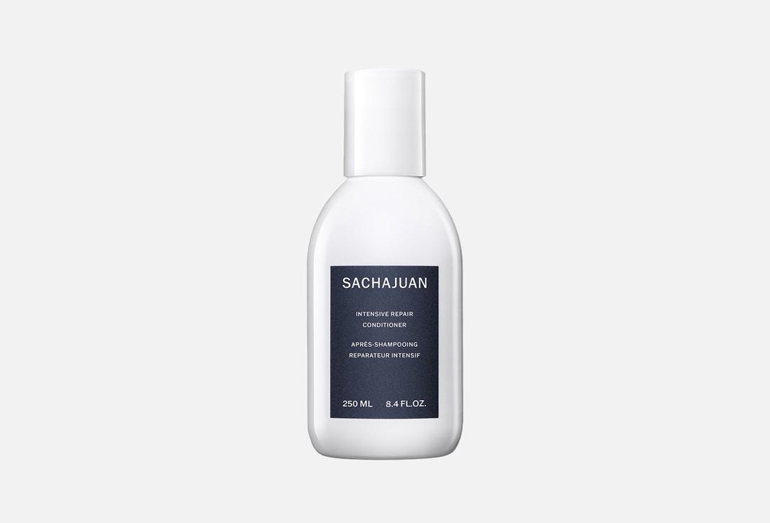 Интенсивно восстанавливающий кондиционер для волос SACHAJUAN Intensive Repair Conditioner  250 мл