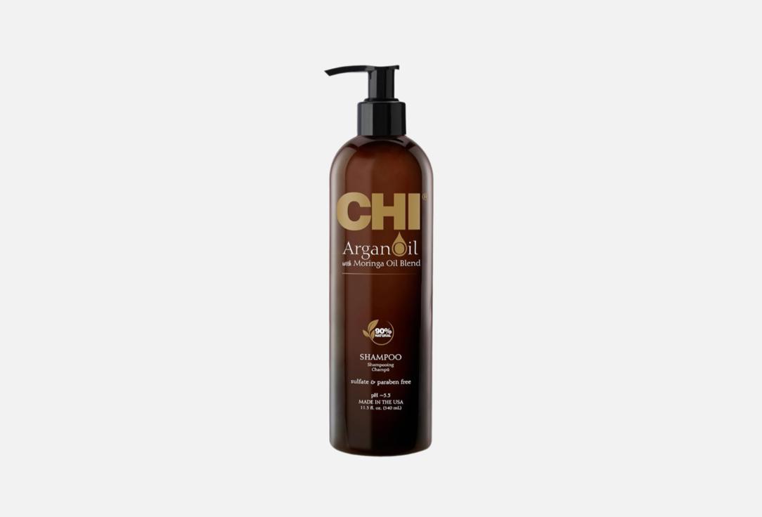 Шампунь для волос CHI Argan Oil 340 мл кондиционер chi с маслом арганы и маслом моринга 340 мл