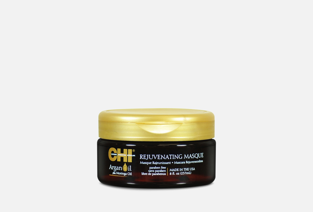 цена Омолаживающая маска для волос CHI Revitalizing Masque Argan Oil 237 мл