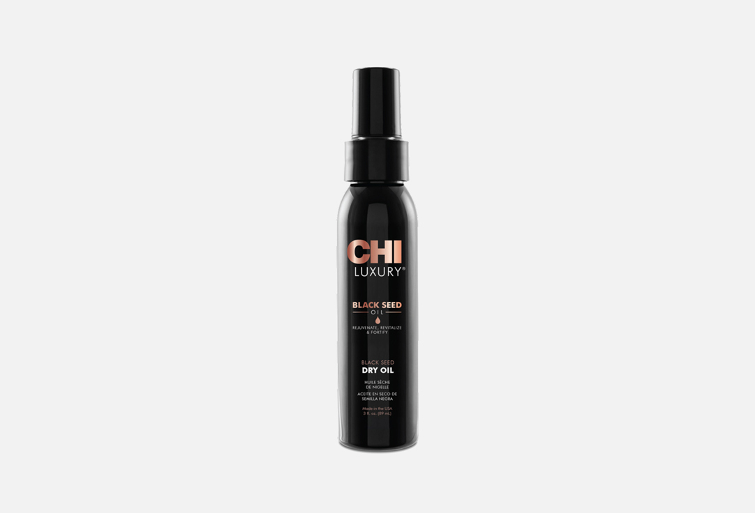 сухое Масло для волос CHI Dry Oil 89 мл chi argan oil восстанавливающее масло для волос 89 г 89 мл бутылка