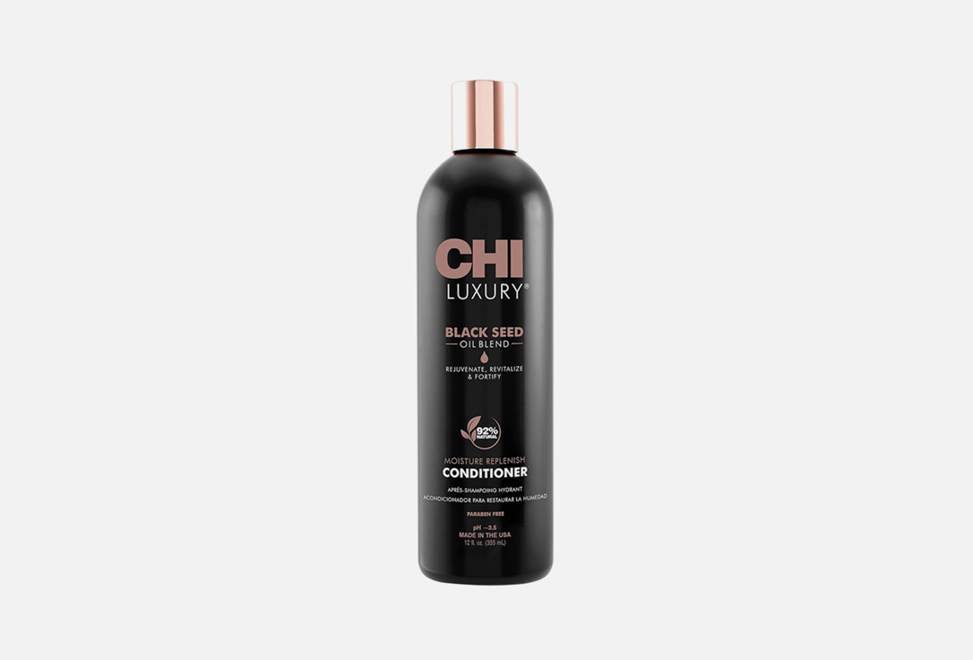 Кондиционер для волос CHI Moisture Replenish 355 мл luxury кондиционер для волос с маслом семян черного тмина 355 мл