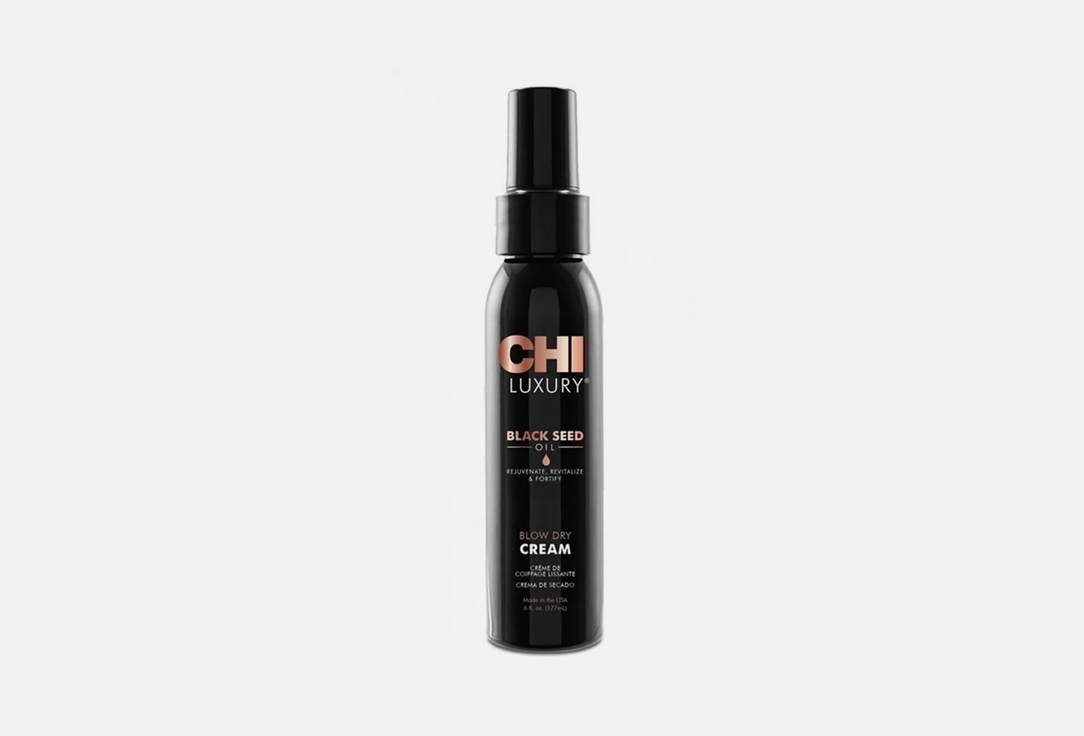 Изображение товара КРЕМ ДЛЯ УКЛАДКИ волос CHI Blow Dry Cream