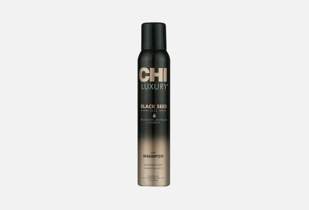 Изображение товара Шампунь сухой с маслом семян черного тмина CHI Dry Shampoo Luxury Black Seed Oil