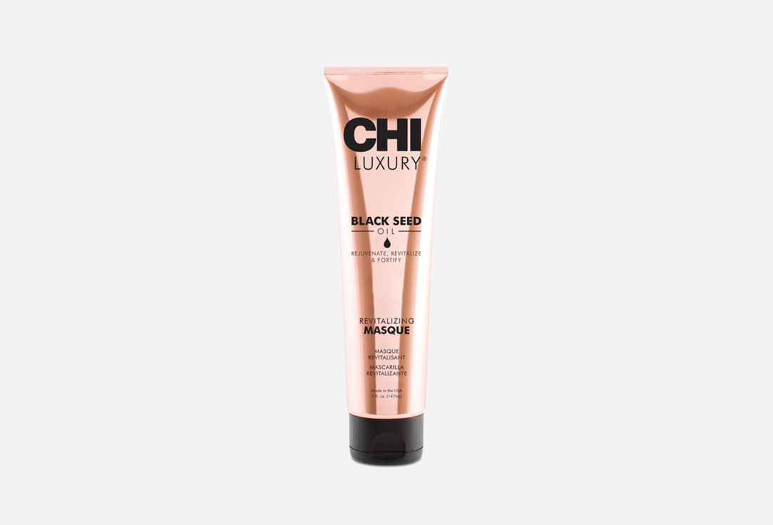 Маска для волос CHI Luxury Black Seed Oil Revitalizing Masque 148 мл фотографии