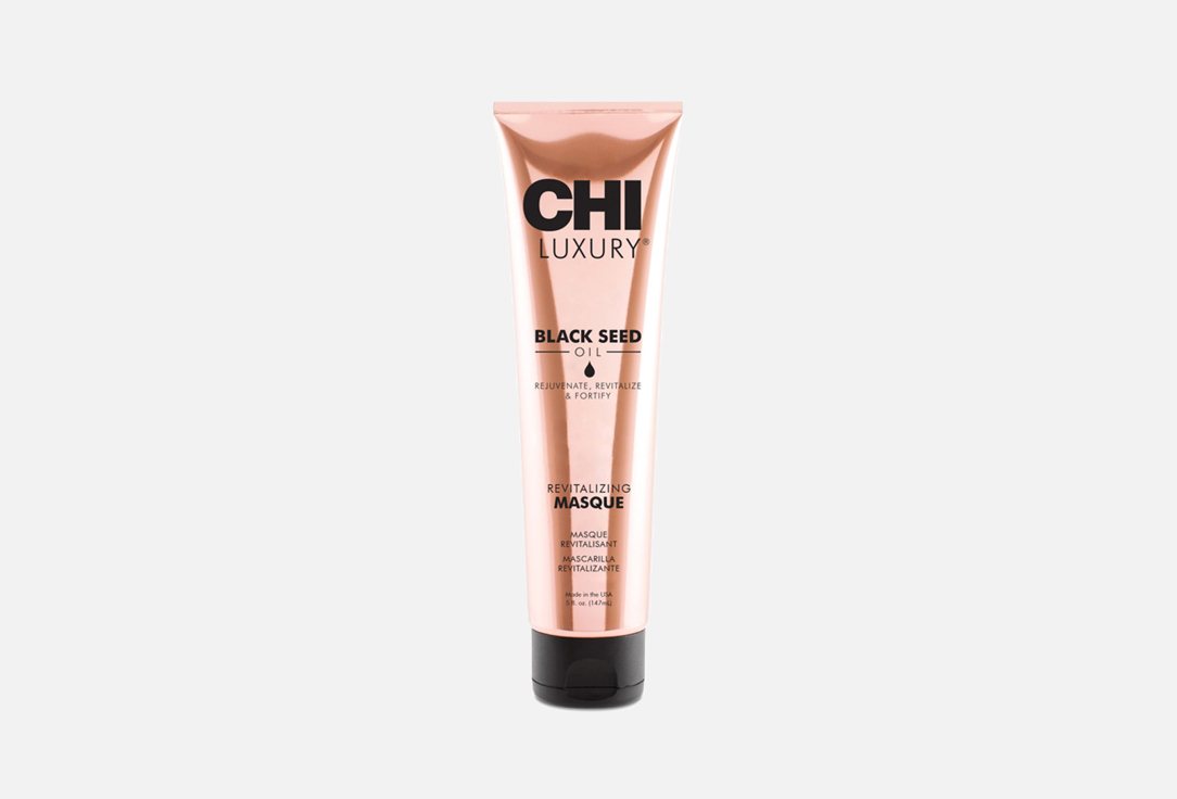 Маска для волос  CHI Luxury Black Seed Oil Revitalizing Masque 