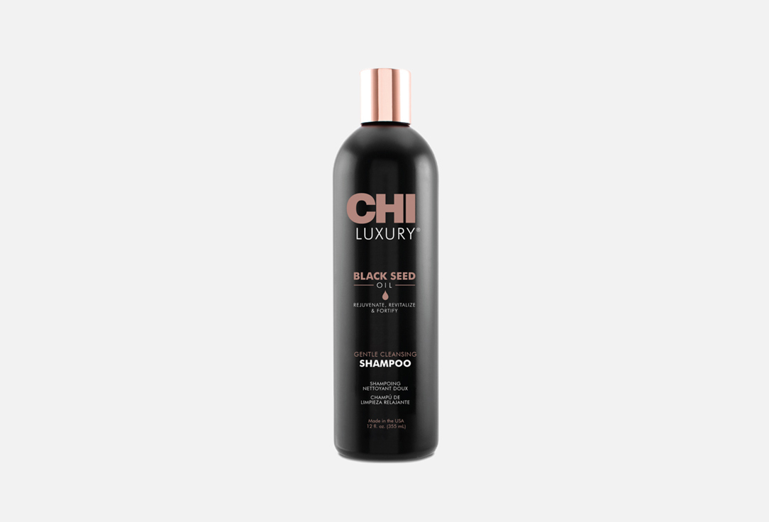 Шампунь для волос CHI Luxury Black Seed Oil 355 мл wow skin science шампунь с маслом черного тмина и красным луком кондиционер набор из 2 продуктов