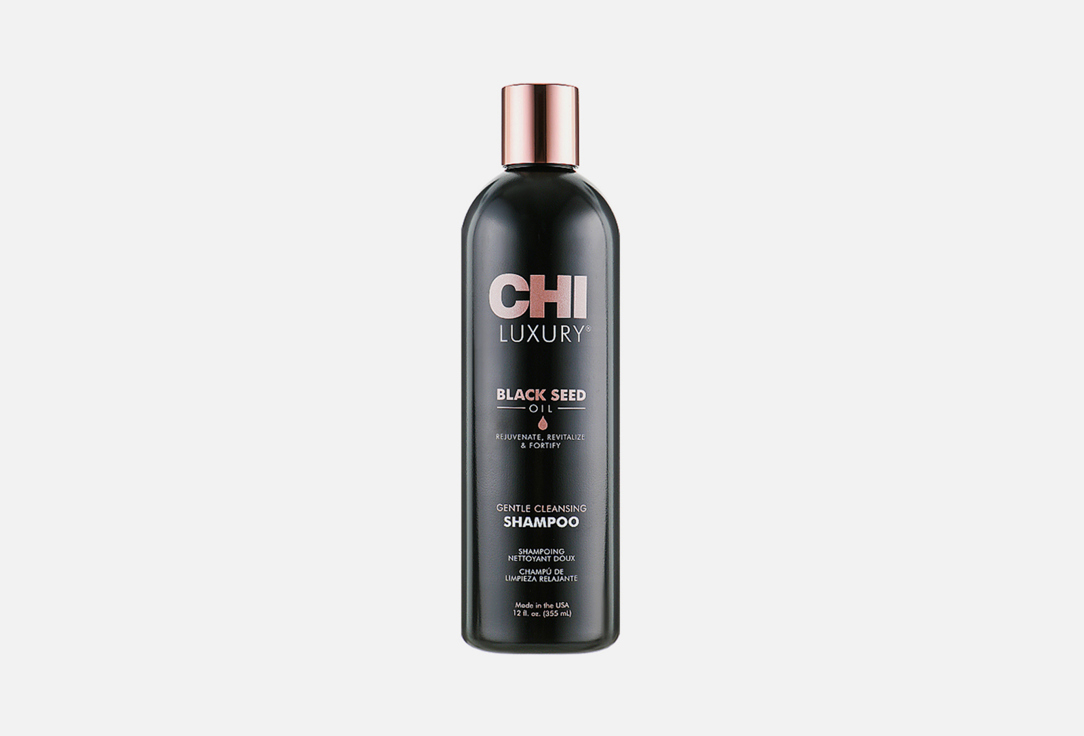 Изображение товара Шампунь для волос CHI Luxury Black Seed Oil