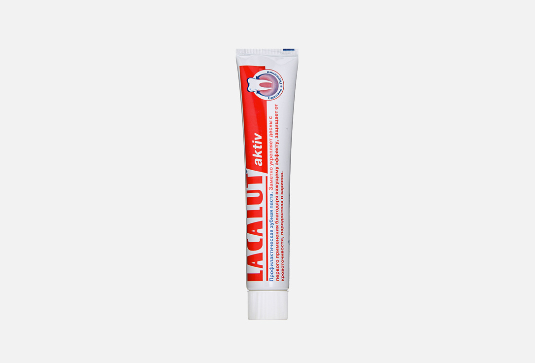 Зубная паста LACALUT Aktiv 75 мл набор lacalut паста зубная lacalut sensitive 75мл щетка зубная lacalut aktiv soft