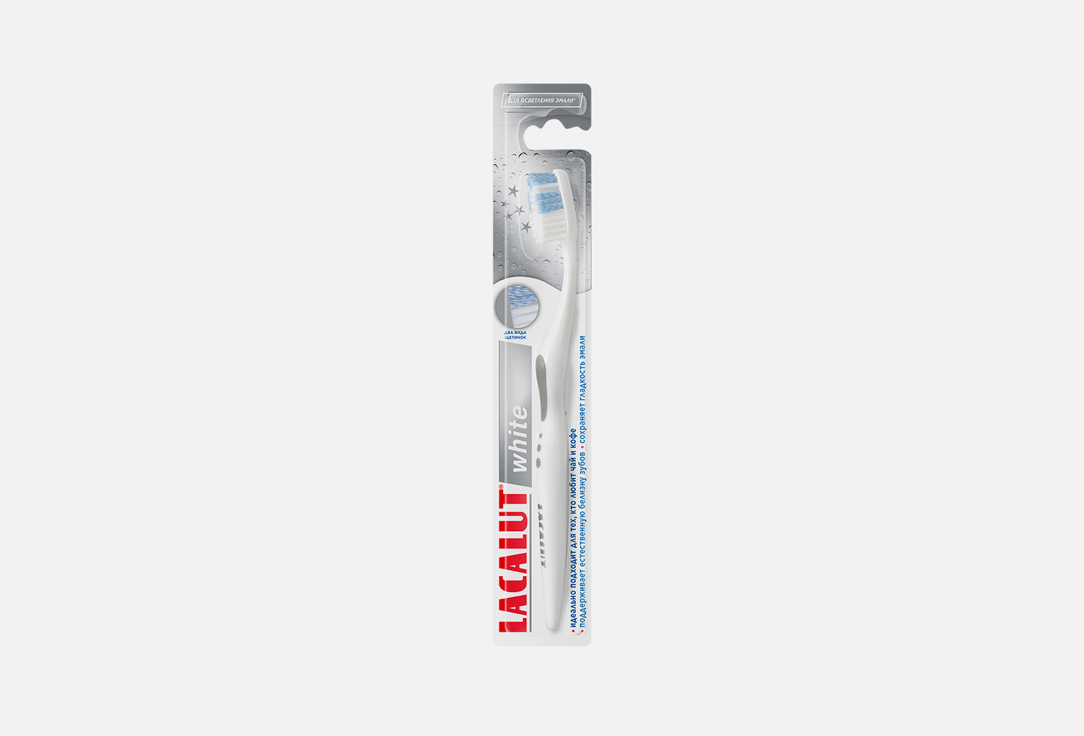 цена Зубная щётка (в ассортименте) LACALUT Toothbrush White 1 шт