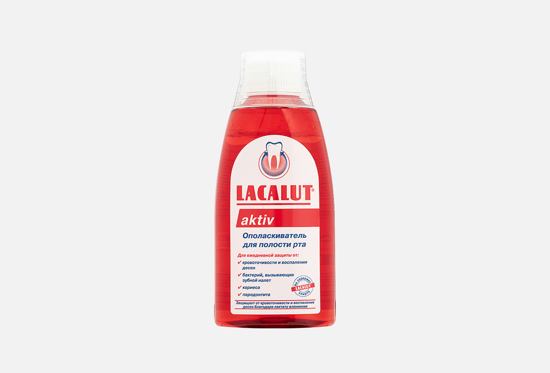 

Ополаскиватель для полости рта LACALUT, Aktiv 1 шт