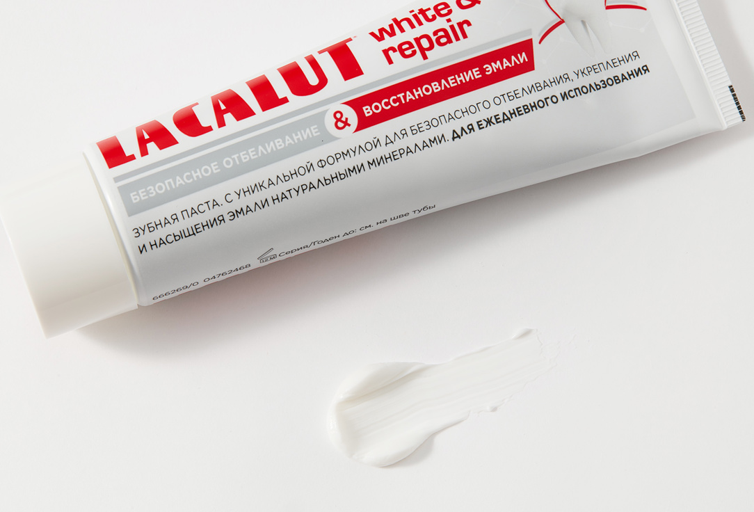 LACALUT Зубная паста White & Repair