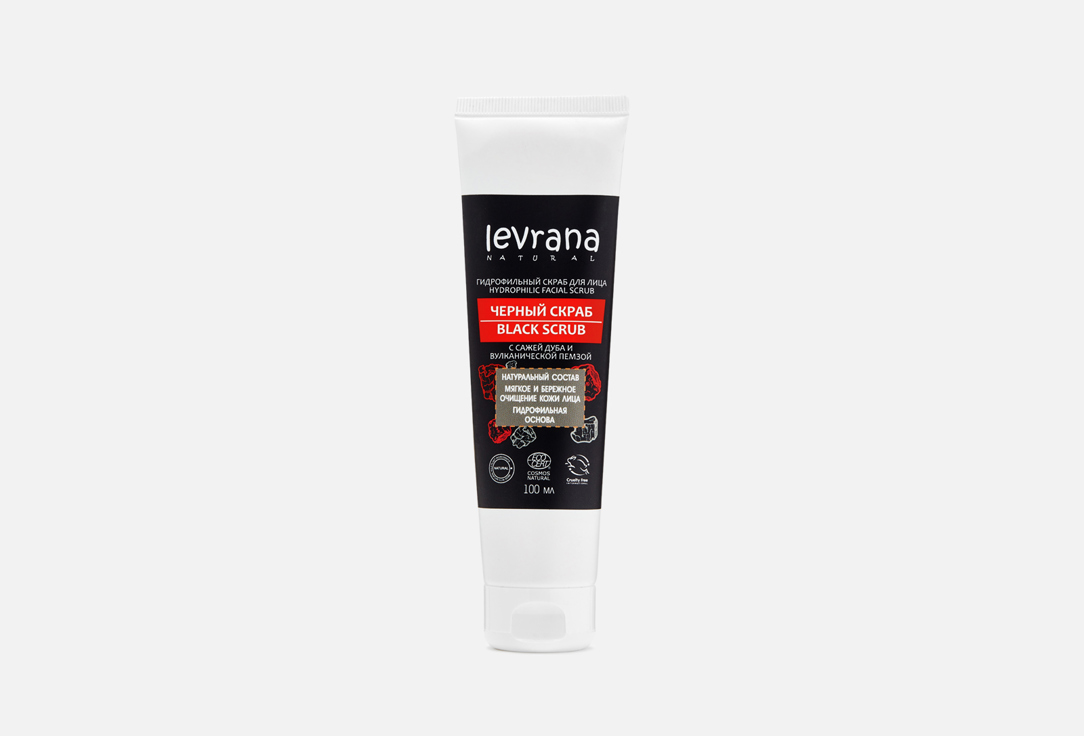 Изображение товара Черный гидрофильный скраб для лица с вулканической пемзой Levrana Black scrub