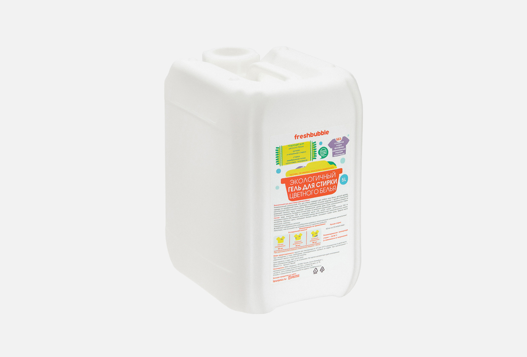 Изображение товара Гель для стирки Freshbubble color