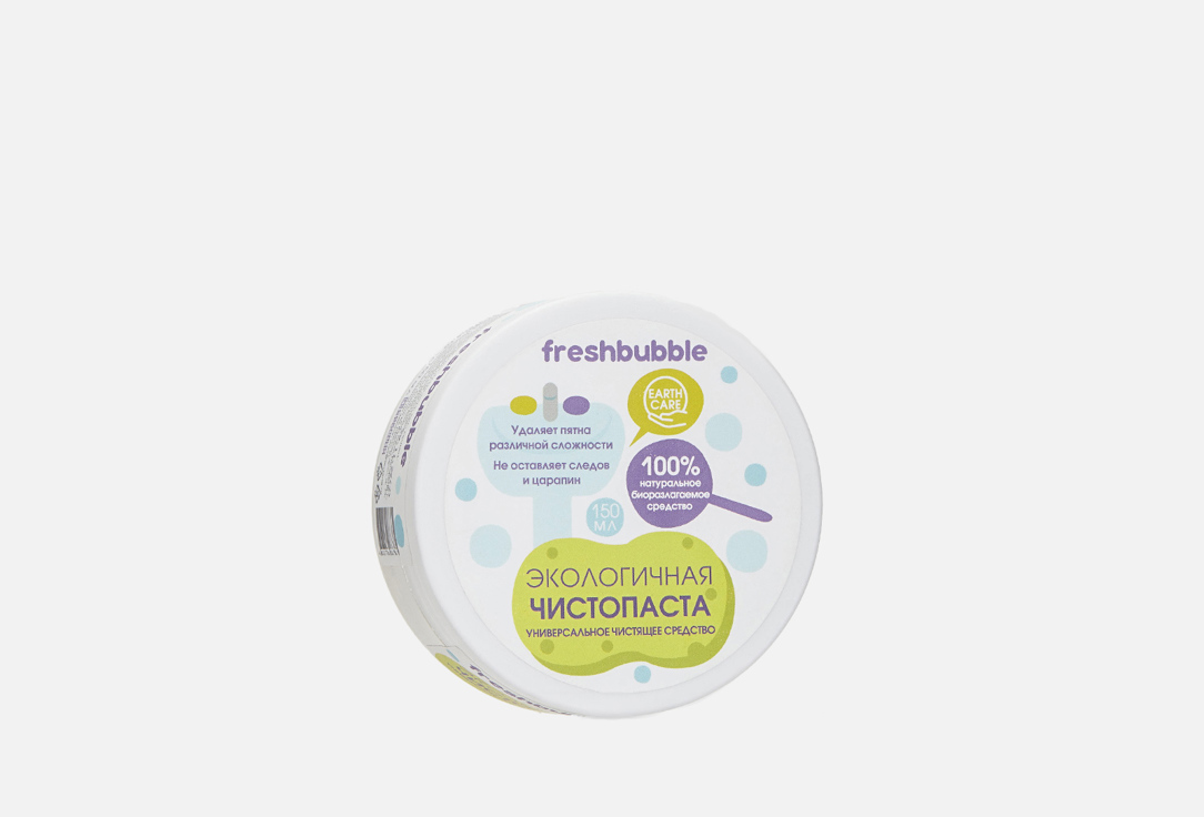

Паста универсальная для чистки FRESHBUBBLE, Для любых поверхностей 150 мл