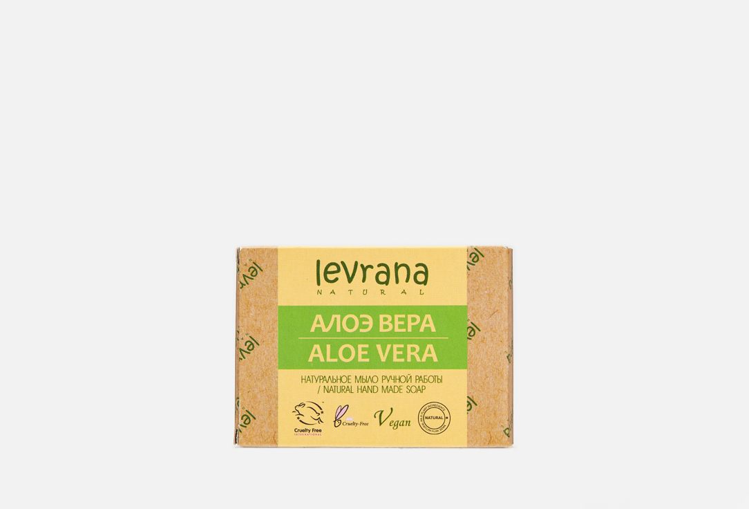 levrana натуральное мыло ручной работы березовая роща 100 г levrana для тела Мыло натуральное ручной работы LEVRANA Алоэ 100 г