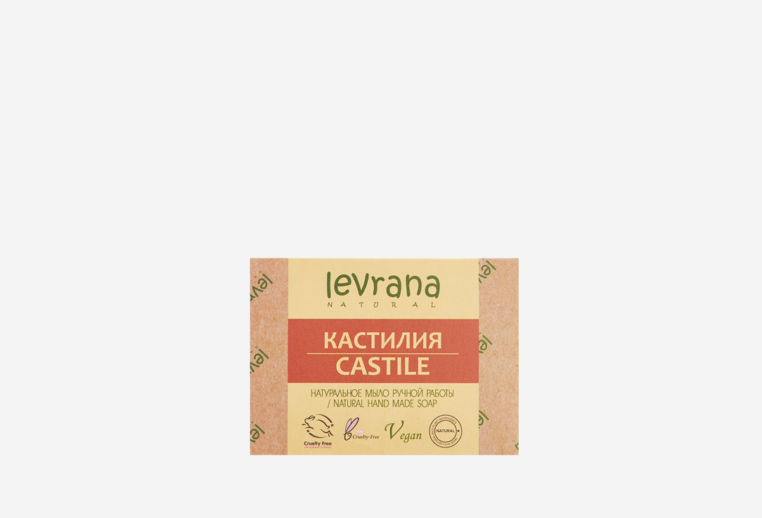 

Мыло натуральное ручной работы LEVRANA, Castile 100 г