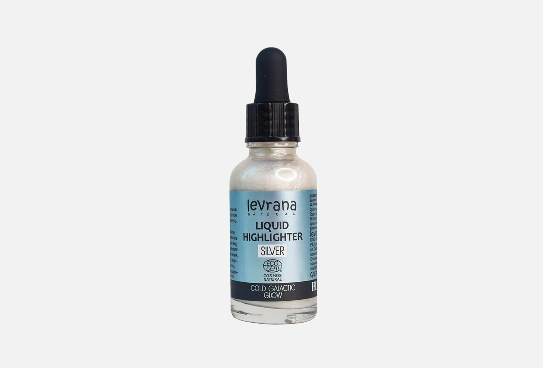 Жидкий хайлайтер LEVRANA LIQUID HIGHLIGHTER 30 мл