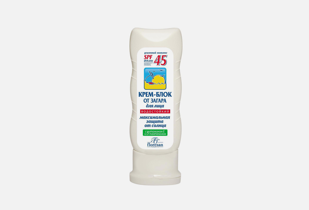 Сыворотка отбеливающая SPF45 Floresan Cream-block for the face from sunburn 