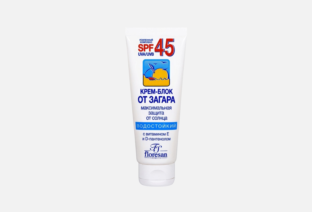 Изображение товара Крем-блок от загара SPF45 Floresan водостойкий