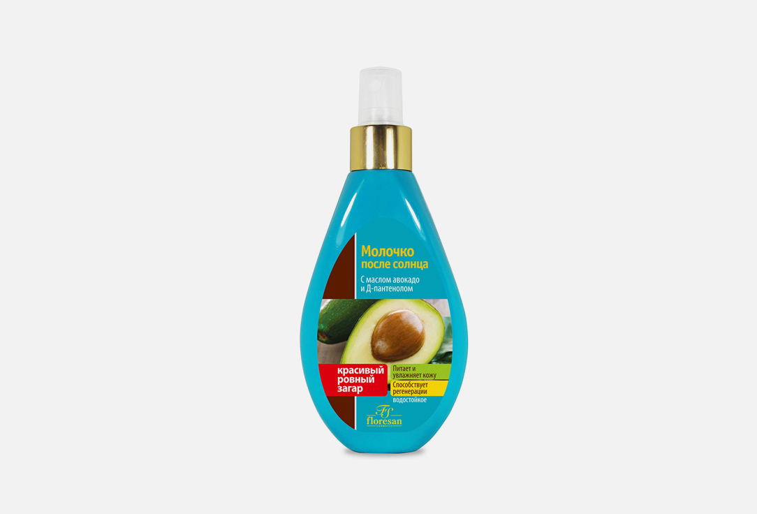 Молочко после загара с маслом авокадо и Д-пантенолом FLORESAN After-sun milk with avocado oil and D-panthenol  160 мл