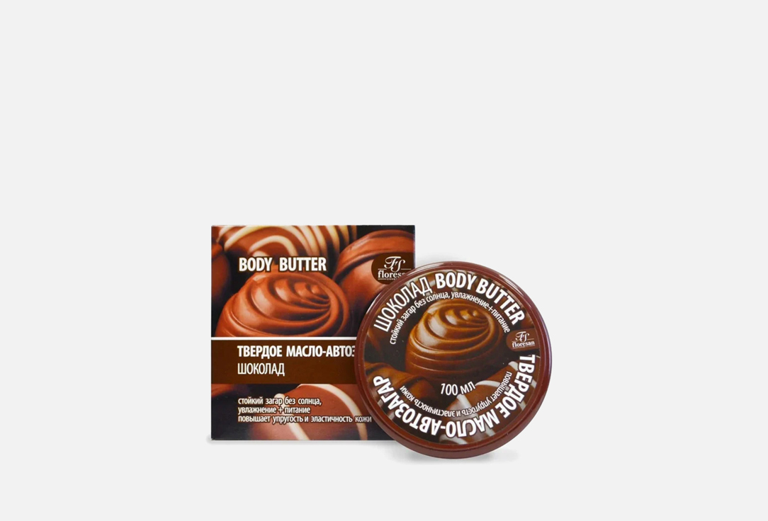 

Масло-автозагар FLORESAN, CHOCOLATE 100 мл