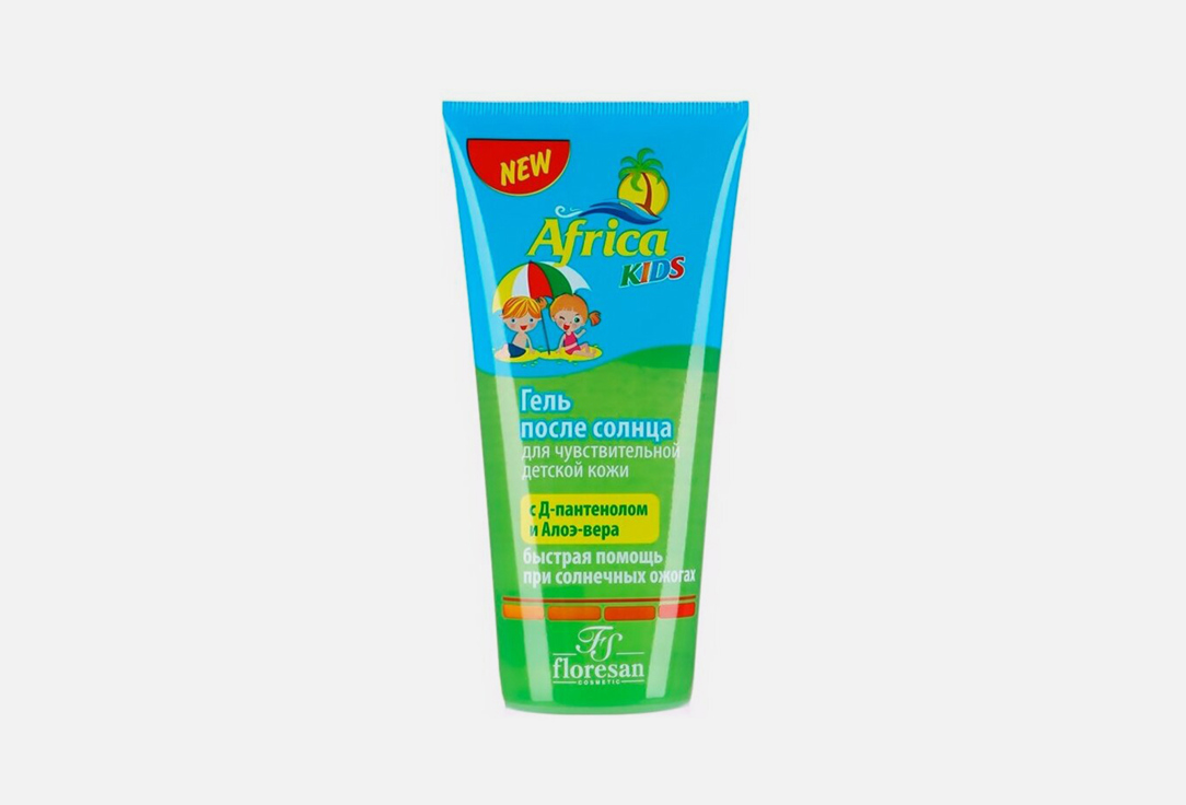 Изображение товара Гель после солнца для чувствительной детской кожи Floresan Africa kids