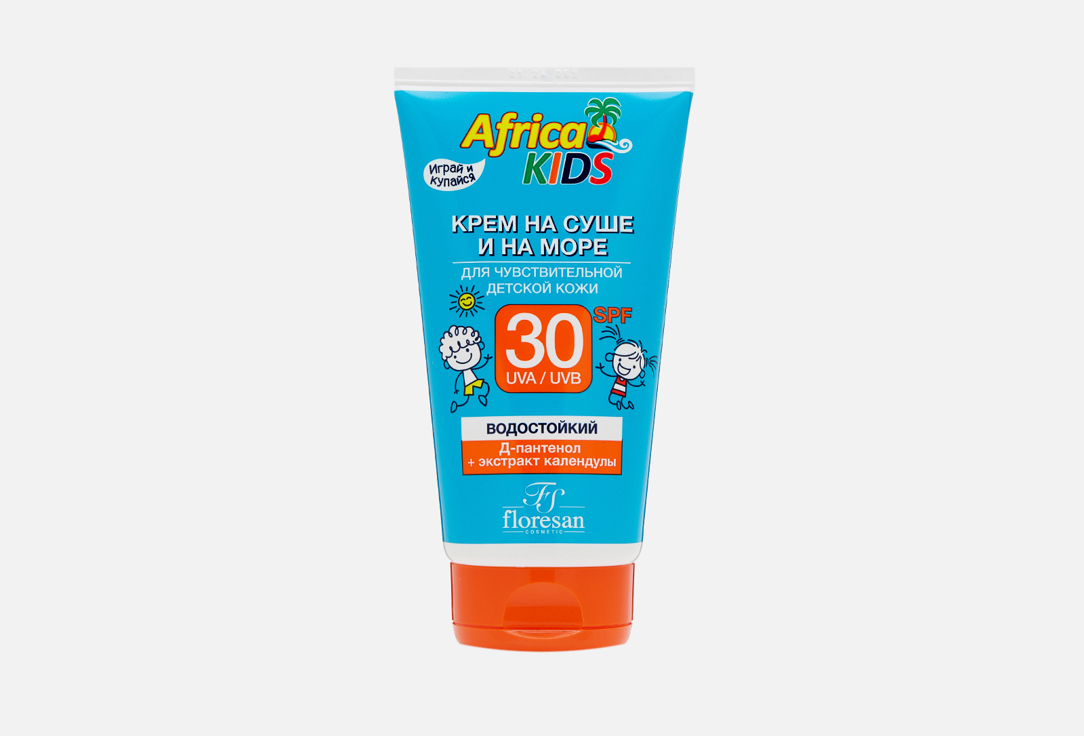 Изображение товара Солнцезащитный крем для детей SPF30 Floresan Africa kids