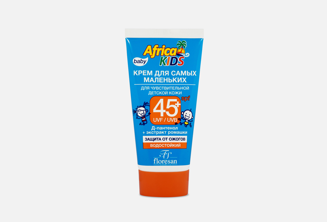Крем солнцезащитный для самых маленьких spf 45 Floresan Africa kids 