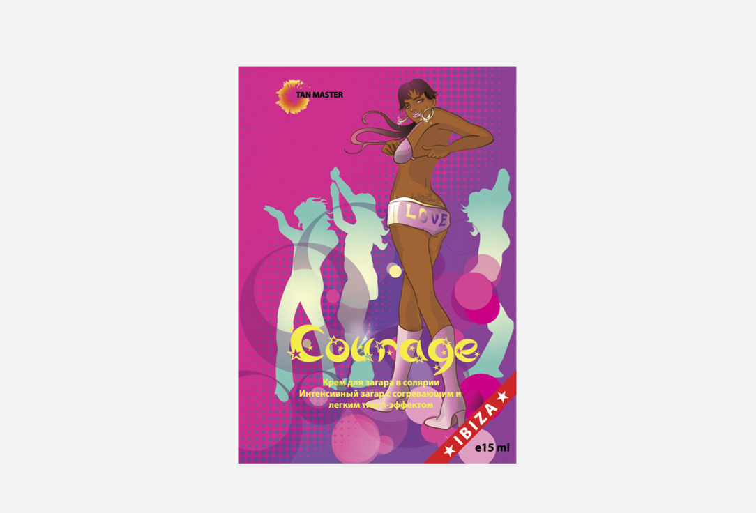 Courage  15