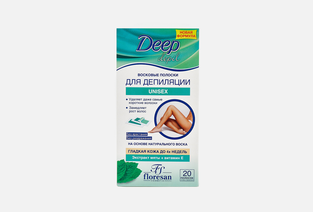 Восковые полоски для депиляции Deep Depil for depilation Unisex with mint 