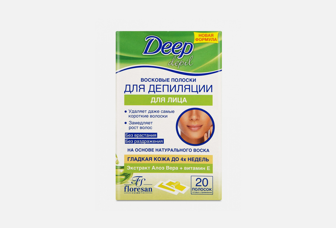 Восковые полоски для депиляции для лица (20 шт.) Deep Depil С Алоэ Вера 