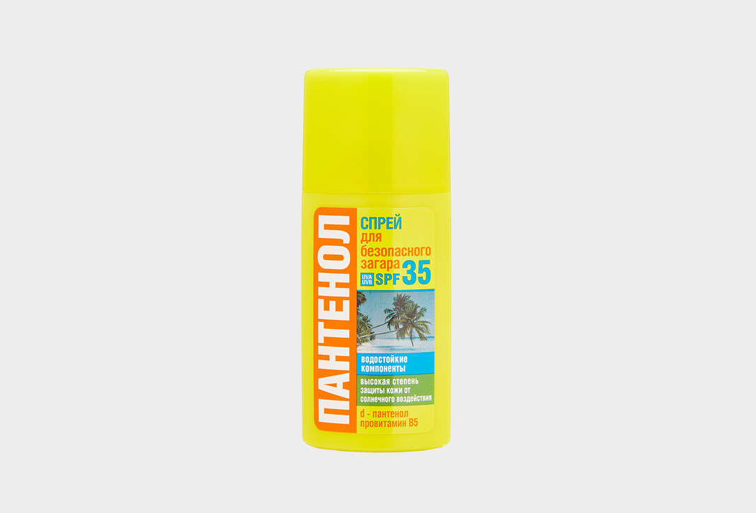 Спрей для безопасного загара SPF 35 БИОКОН Panthenol series 95 мл