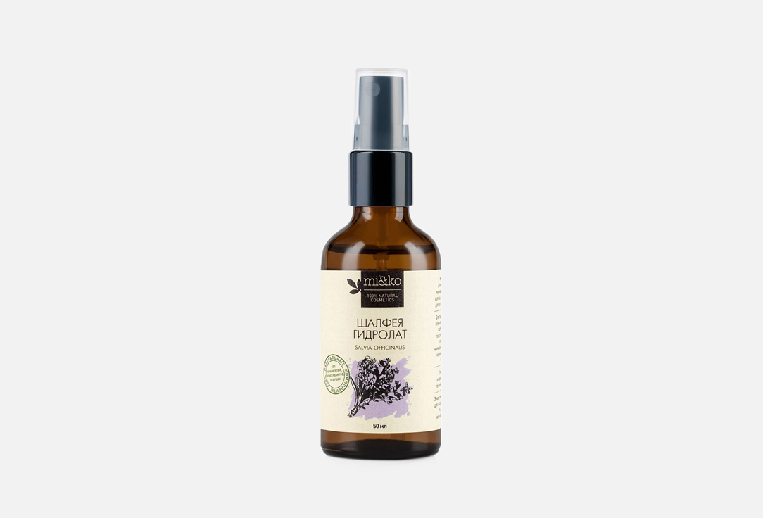 Гидролат Шалфея MIKO Salvia Officinalis  50 мл