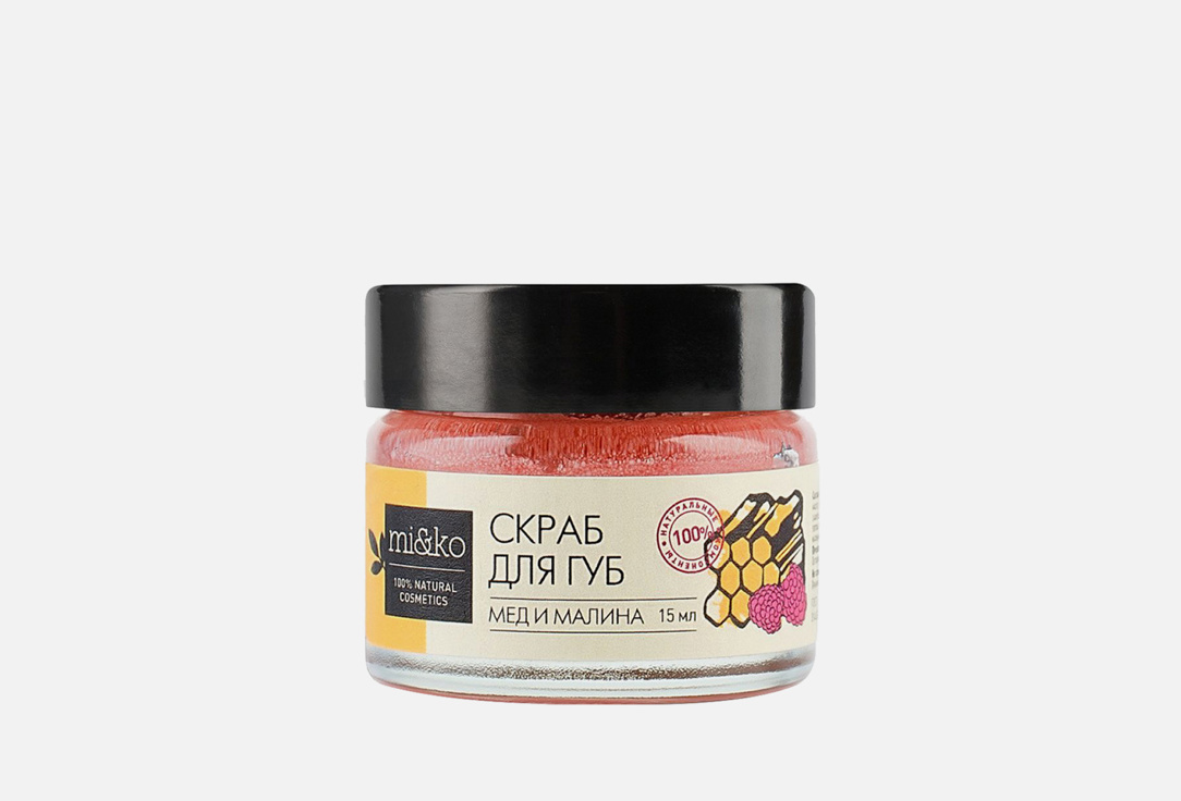 Изображение товара Скраб для губ MiKo Мед и малина